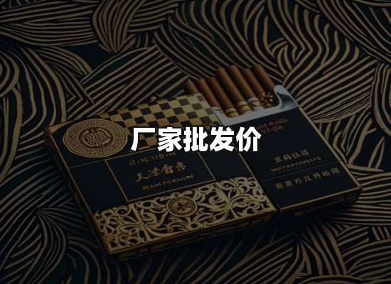 专业优势